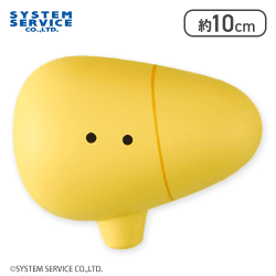 【かんぞう】FANS もちもち!にんげんのからだスクイーズ