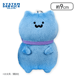 【猫さん】お文具といっしょ リボンマスコットキーチェーン