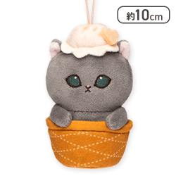 【キャラメル】mofusand アイスにゃんマスコット