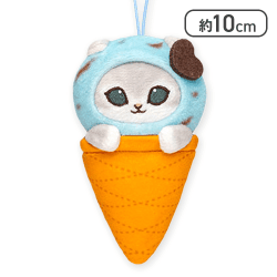 【チョコミント】mofusand アイスにゃんマスコット