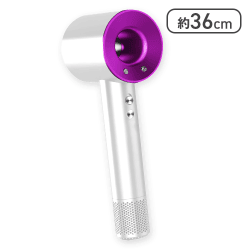 【ホワイト】ラウンドホールヘアドライヤー