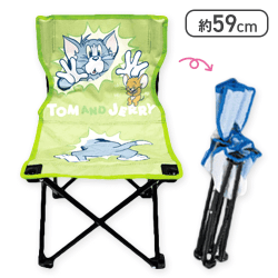【グリーン】トムとジェリーアウトドアチェアVer.3