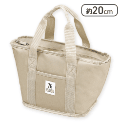 CAPTAINSTAG 76シリーズ トートクーラーバッグ S ベージュ