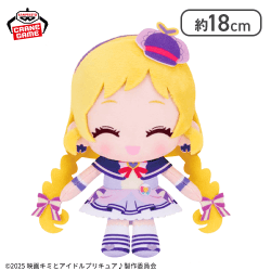 【キュアフレンディ】映画キミとアイドルプリキュア♪ コロっとまんまる プリフェイスぬいぐるみ