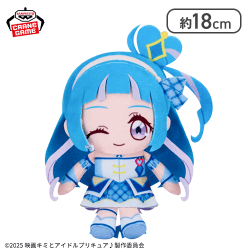【キュアウインク】映画キミとアイドルプリキュア♪ コロっとまんまる プリフェイスぬいぐるみ