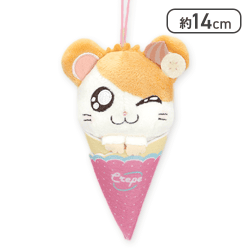 【バナナ】とっとこハム太郎 クレープマスコット