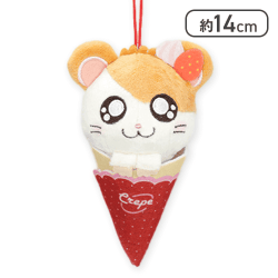 【いちご】とっとこハム太郎 クレープマスコット