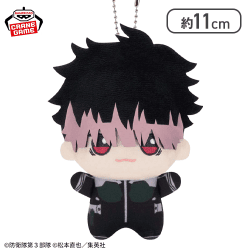 【鳴海弦】怪獣8号 ちびぐるみvol.4