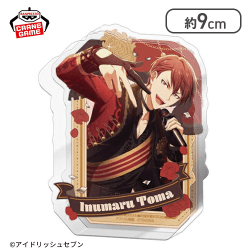 【狗丸トウマ】アイドリッシュセブン アクリルブロック~IDOL STAR LIVE 2023~vol.1