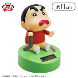 クレヨンしんちゃん ゆらゆらソーラーフィギュア〜おぉっ!キョーレツくつ下だゾ〜