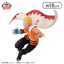 BORUTO-ボルト- NARUTO NEXT GENERATIONS VIBRATION STARS-UZUMAKI NARUTO-2