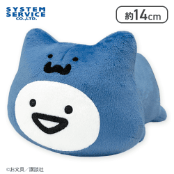 【お文具さん】お文具といっしょ ぐるぐるしっぽぬいぐるみ