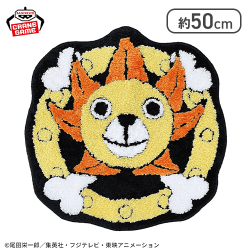 ワンピース サウザンド・サニー号 ラグマット