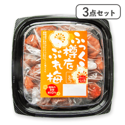 【3点セット】ふっくら樽底つぶれ梅はちみつ※賞味期限:2026/06/29