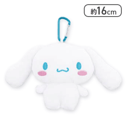 【シナモロール】サンリオキャラクターズ がま口ポーチ