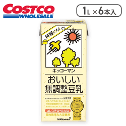 キッコーマン無調整豆乳1L×6※賞味期限:2026/01/21