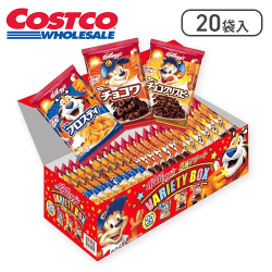 ケロッグ バラエティボックス 3種×20袋※賞味期限:2026/06/30