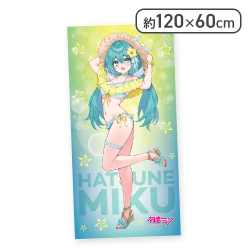 【緋仙カエデ】初音ミクシリーズ プラチナムザッカバスタオル“初音ミク”Conceptual series