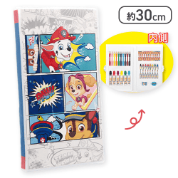 【PAW COMIC】パウ・パトロール お絵描きセット