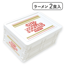 【しょうゆ】カップヌードル畳める収納ケース※賞味期限:2026/01/03