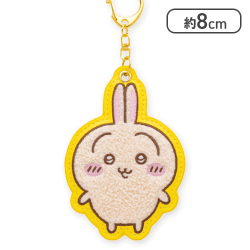 【うさぎ】ちいかわ もこもこサガラ刺繍キーホルダー