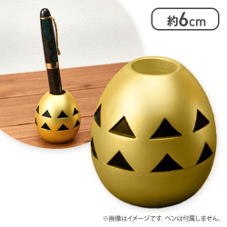 【金の卵】モンスターハンターワイルズ 金属製ペンスタンド 金の卵&銀の卵