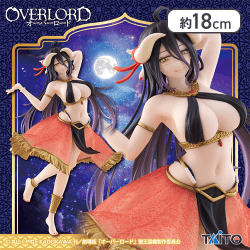 オーバーロード Coreful フィギュア アルベド〜踊り子ver.〜