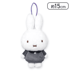 【グレー】ミッフィー ぬいぐるみマスコット おばけといっしょ