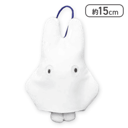 【おばけ】ミッフィー ぬいぐるみマスコット おばけといっしょ