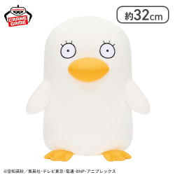 銀魂 めちゃもふぐっとぬいぐるみ〜エリザベス〜