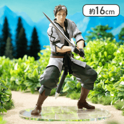 片田舎のおっさん、剣聖になる ハイプレミアムフィギュア“ベリル・ガーデナント”