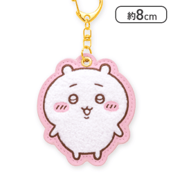 【ちいかわ】ちいかわ もこもこサガラ刺繍キーホルダー