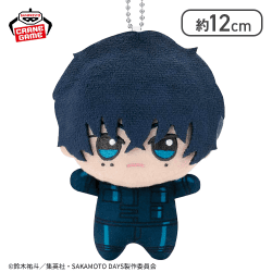 【勢羽夏生】SAKAMOTO DAYS ちびぐるみvol.3