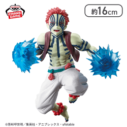 「鬼滅の刃」 VIBRATION STARS PLUS-猗窩座-