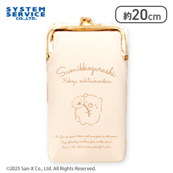 【ねこ】すみっコぐらし おしゃれウォレット付きスマホショルダーポーチ