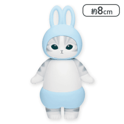 【ブルー】mofusand うさにゃんフィギュア1