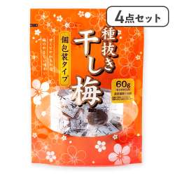 【4点セット】種抜き干し梅 60g※賞味期限:2026/06/15