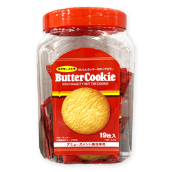 【バタークッキー】ポット※賞味期限:2026/07/17