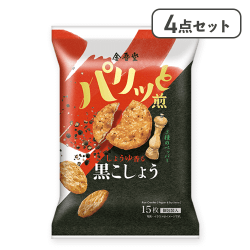 【4点セット】しょうゆ香る 黒こしょう煎 3種のペッパー※賞味期限:2026/02/24