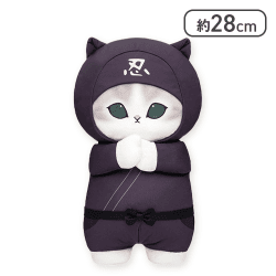 【ブラック】mofusand 忍者にゃんBIGぬいぐるみ