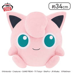 ポケットモンスター めちゃもふぐっと カラーセレクションぬいぐるみ pink〜プリン〜