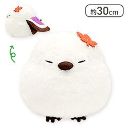 【おシマパープル】ふくふくシマエナガ秋色びよりウルトラBIG