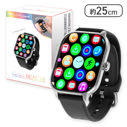 【ネオンシルバー】2.0インチタッチスクリーンスマートウォッチBEAUTE