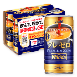 ワンダ プレミアムゼロ缶185g 6本パック※賞味期限:2026/07/31