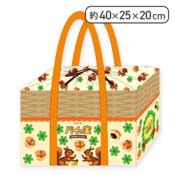 【オレンジ】ロッテ パイの実 保温保冷レジカゴバッグ