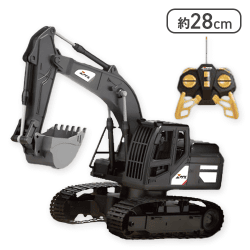 【ブラック】ハイパーショベルカーRC