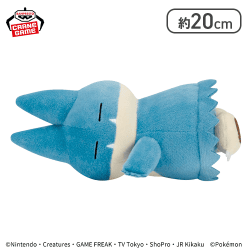 【ゴンべ】ポケットモンスター くつろぎタイムぬいぐるみ〜リザードン・ゴンベ・ズルッグ〜