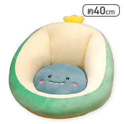 【グリーン】アニマルチェアクッション2