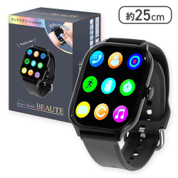 【リッチブラック】2.0インチタッチスクリーンスマートウォッチBEAUTE