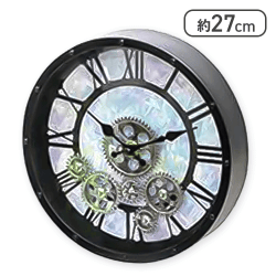 【ブラック×シルバー】ムービングギアクロック